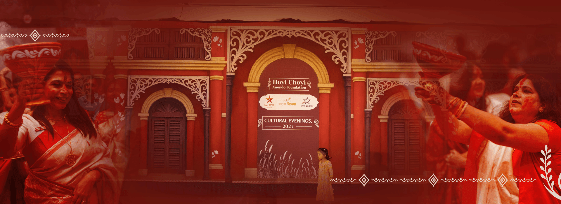 Hoyi Choyi Anondo Foundation Durga Puja pandal backdrop with Patachitra art and community celebration